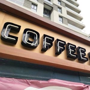 تابلو لاس وگاسی کافی شاپ