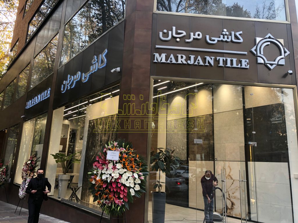 تابلو نقشه جهان استیل سفید 