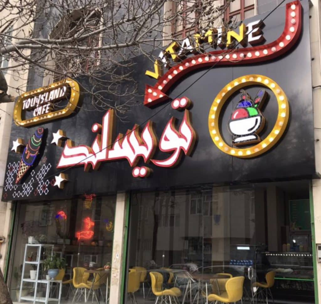 تابلو چلنیوم سفید 