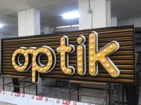 نمونه تابلو چراغ دار ترموود نمونه تابلو چراغ دار ترموود