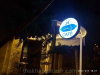 تابلو لایت باکس سفید تابلو لایت باکس سفید