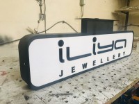 تابلو لایت باکس تابلو لایت باکس