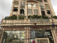 تابلو کامپوزیت نوشته طلایی تابلو کامپوزیت نوشته طلایی