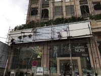 ساخت تابلو کامپوزیت ساخت تابلو کامپوزیت