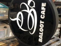 تابلو لایت باکس براق تابلو لایت باکس براق