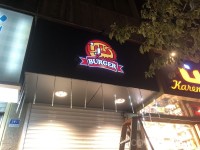 تابلو نور دار لایت باکس تابلو نور دار لایت باکس