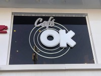 تابلو فلکسی فیس تابلو فلکسی فیس