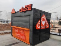 تابلو حروف برجسته پلکسی تابلو حروف برجسته پلکسی