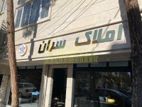 نمونه تابلو استیل نمونه تابلو استیل