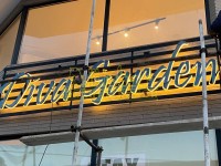 تابلو نورپردازی شده تابلو نورپردازی شده