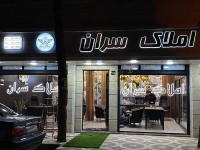 تابلو استیل املاک تابلو استیل املاک