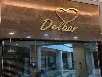 تابلو استیل طلایی تابلو استیل طلایی